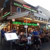 Nokta Sebzeli Döner Bodrum logosu